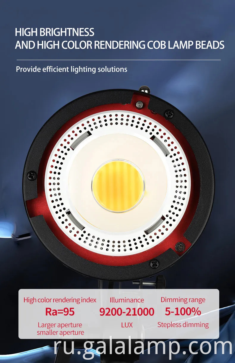Портативная светодиодная видеокатальная палка RGB для фотографов